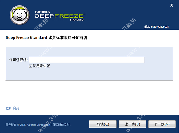 202210290924150627040003