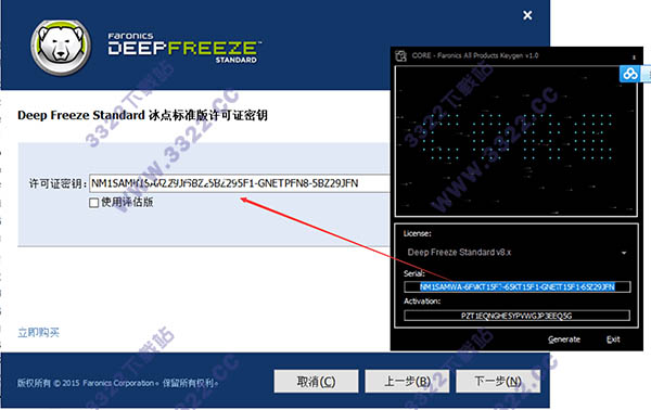 202210290924157819860005