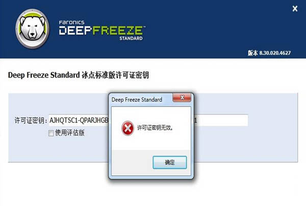 202210290924161570390006