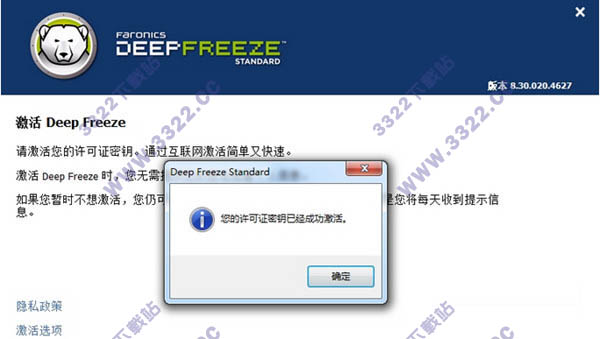 202210290924164910120007