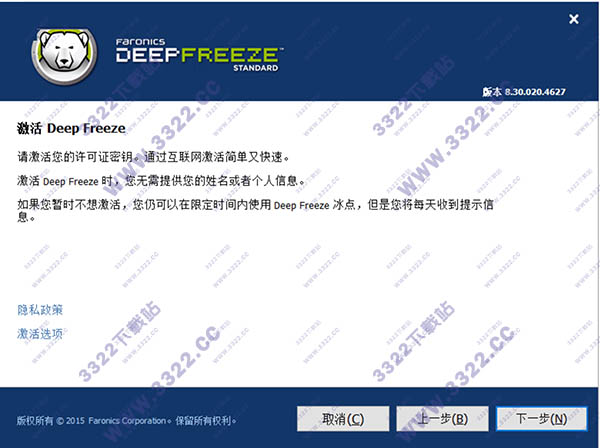 202210290924169214730008