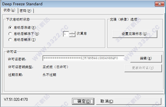 202210290924185256550012