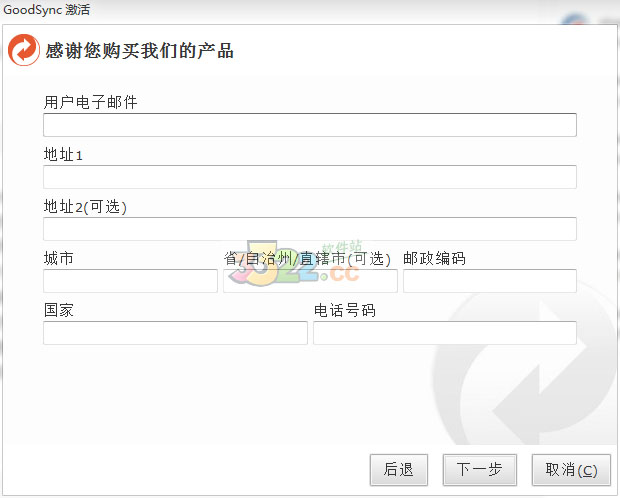 202210290924359357890006