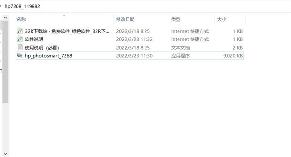 202210290925316797000001