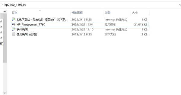 202210290925359805350001