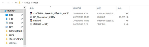 202210290925524158080001