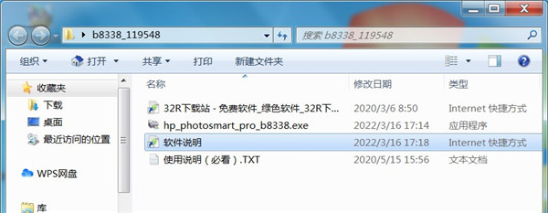 202210290926042178640001