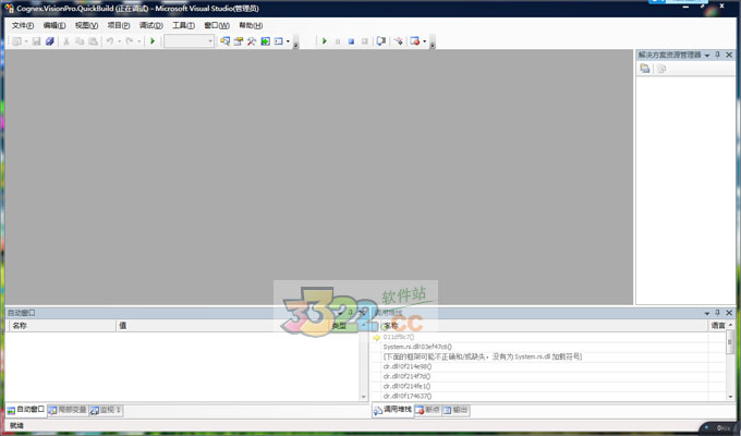 202210290926199002070000