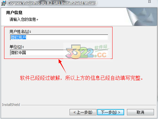202210290926210405530003