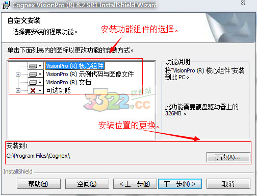 202210290926214567740004
