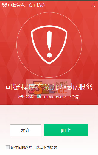 202210290926217365050005