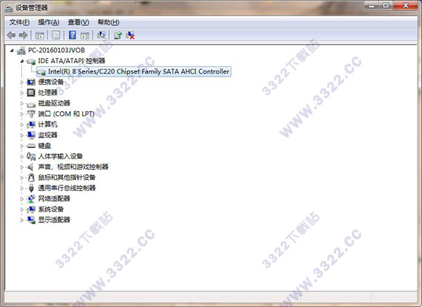 ahci驱动win7/win8/win10版 
