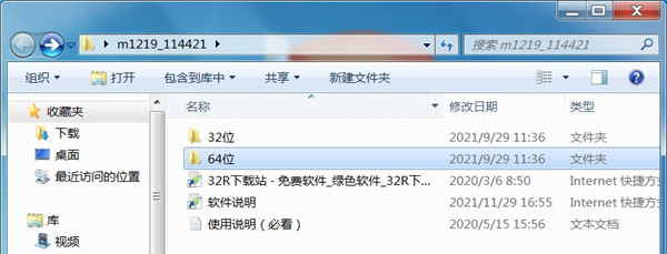 202210290926564143190001