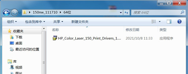 202210290927039527170002