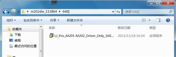 202210290927071132230002