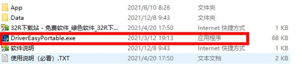 202210290927168107270001