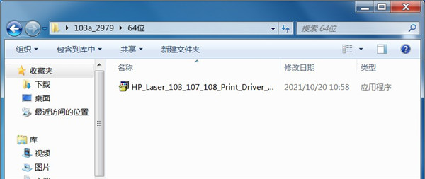 202210290927255591370002
