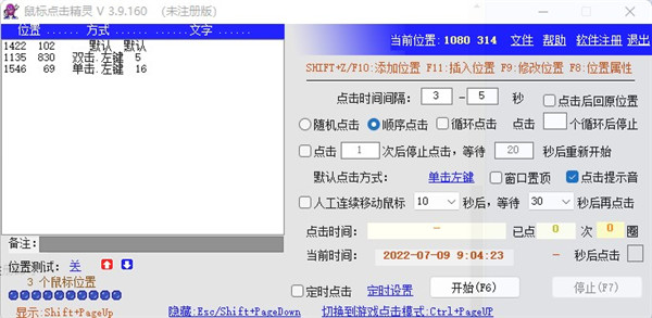 202210290927337378920002