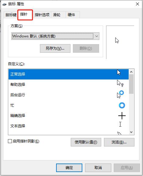 202210290927367493220008