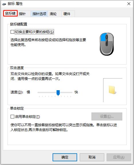 202210290927371056670009