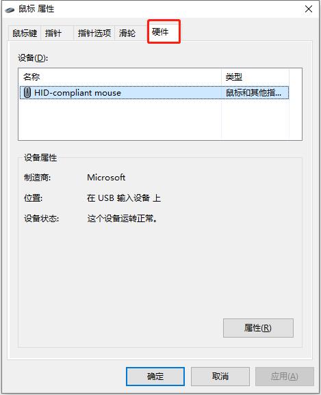 202210290927380482950011