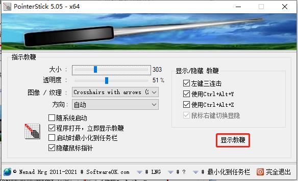 202210290927413107830006