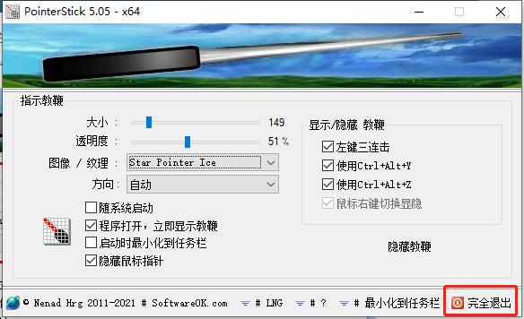 202210290927423617080009