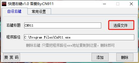 202210290927435431500002
