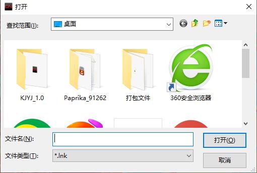 202210290927438621340003