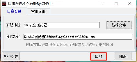 202210290927440497420004