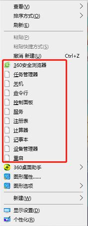 202210290927446146930006