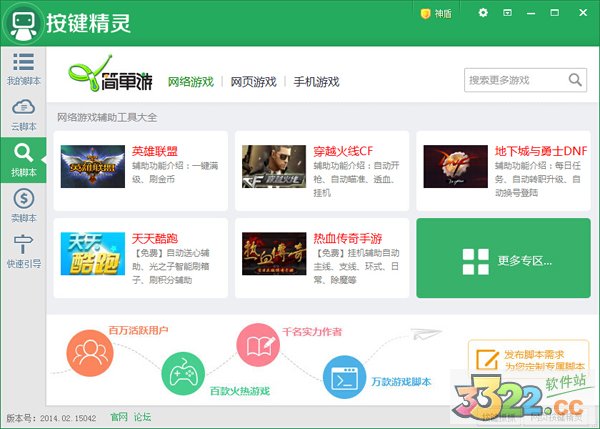 202210290928038746330003