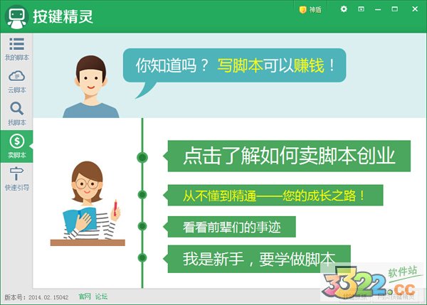 202210290928042513660004