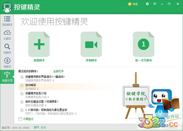 202210290928046095180005