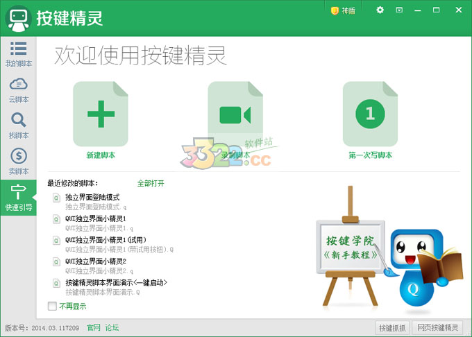 202210290928052336610000