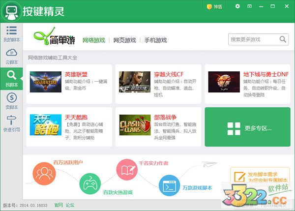 202210290928069957960006