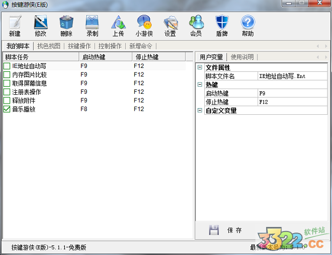 202210290928090089810000