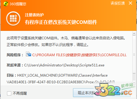 202210290928094066980001