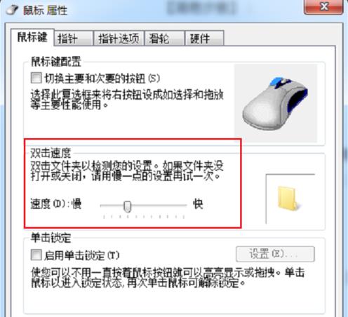 202210290928110390890003