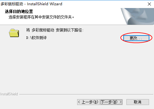 202210290928141530440002