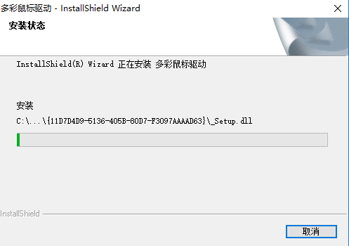 202210290928146799530003