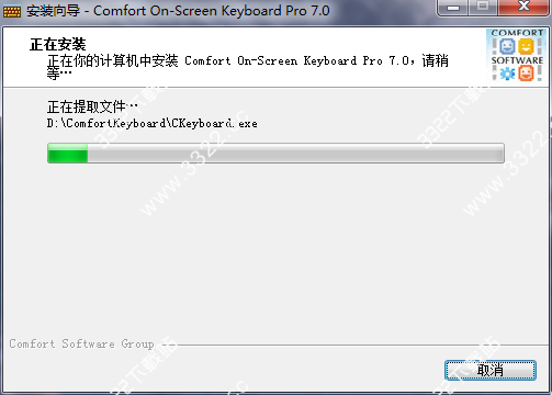 202210290928169158130004
