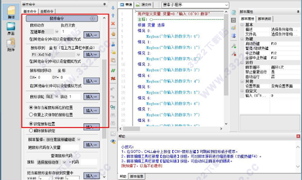 202210290928288937620002