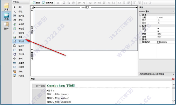 202210290928292851290003
