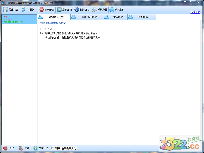 202210290928298870670000