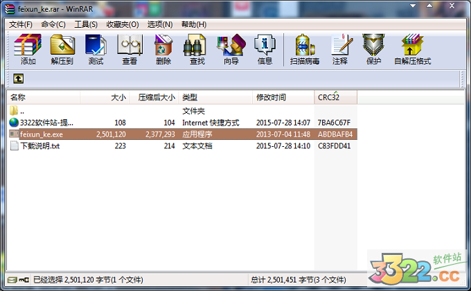 202210290928303716080001