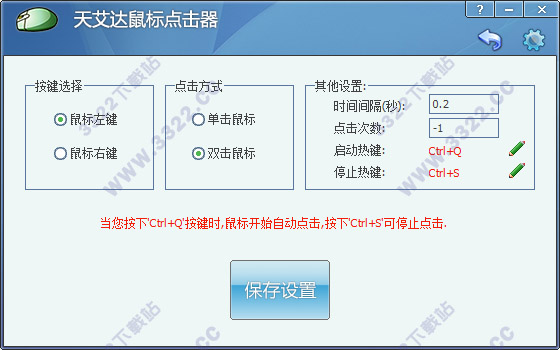202210290928327786810005