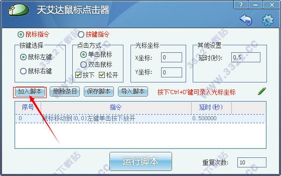 202210290928331556160006