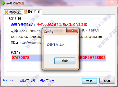 202210290928368890460006