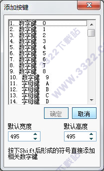 202210290928399402090014